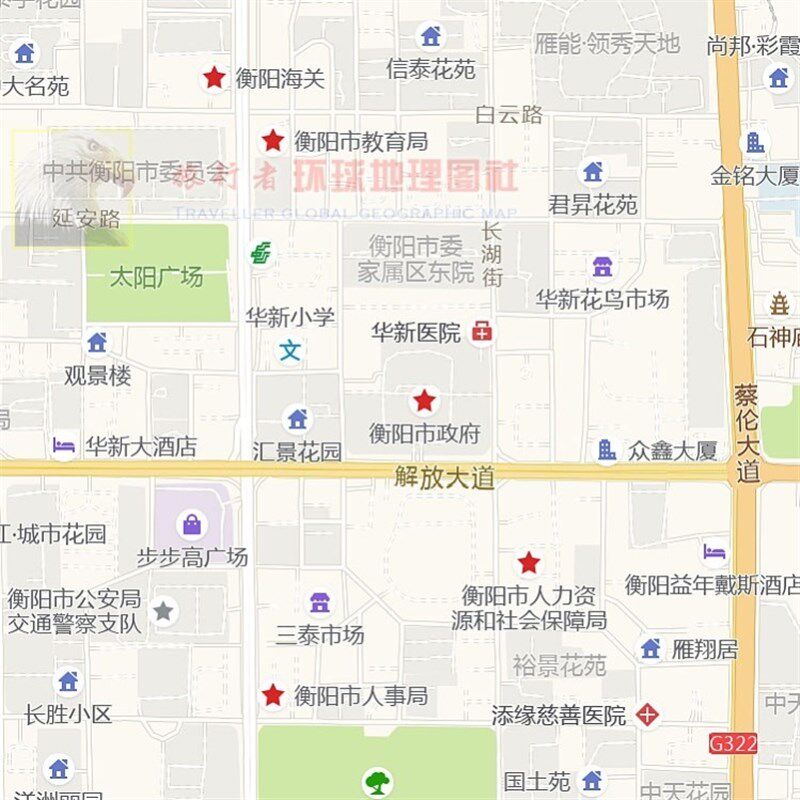 超大巨幅 衡阳市区地图订制 城市城区海报新装饰画