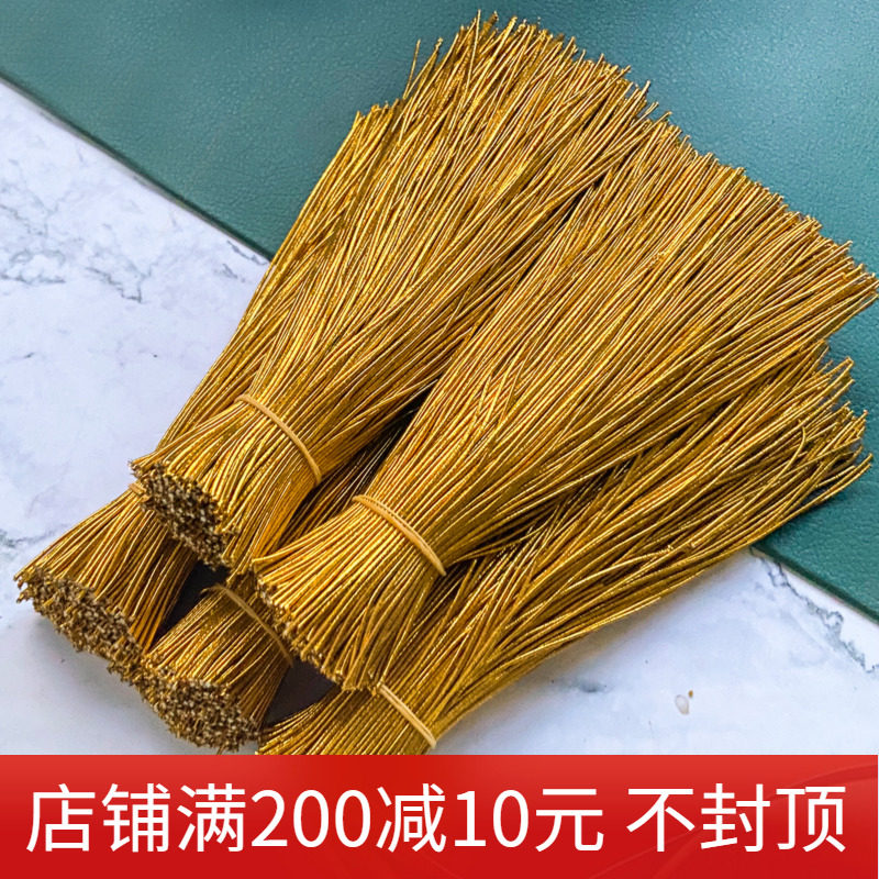 松紧绳金色弹力吊绳饰包绳银色细绳织带长度任意裁剪