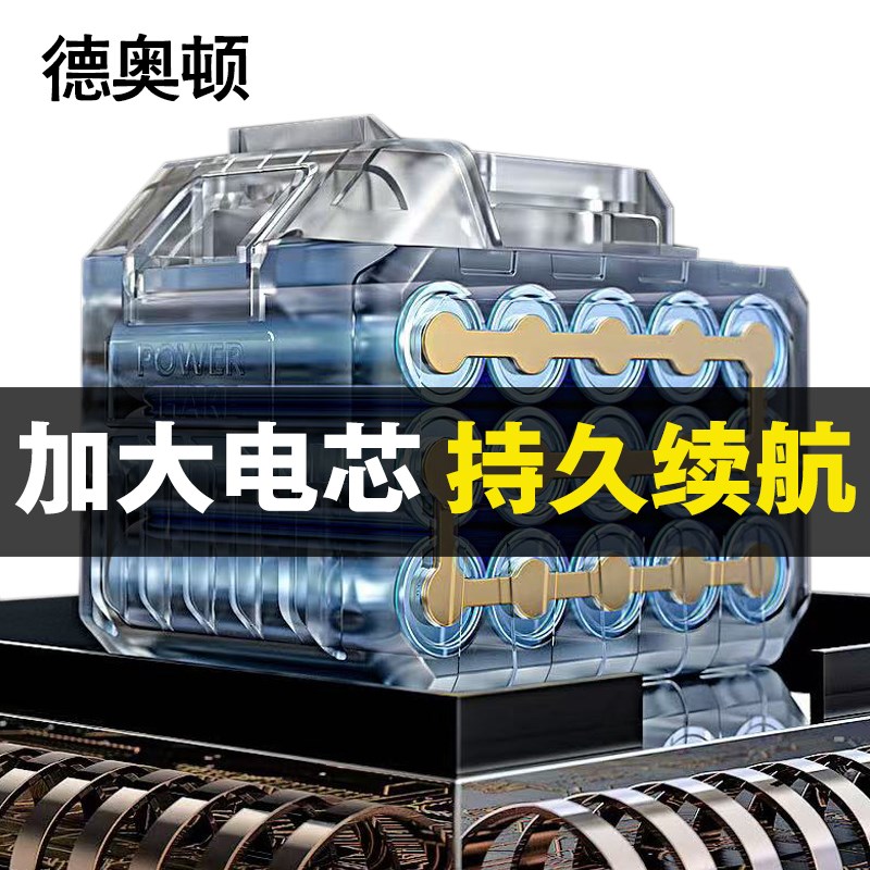 德奥顿刷角打切割抛光充电磨光手图片