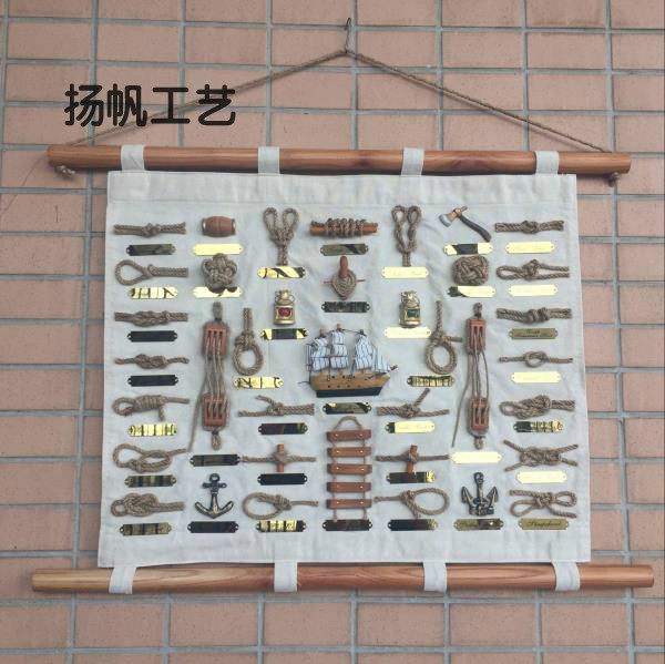 海军麻绳水手结立体壁饰帆布挂画布画电表箱帆船壁画布挂墙饰品