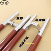 推拉门拉手烤漆中木纹圆管扶手加厚木门防盗门把手