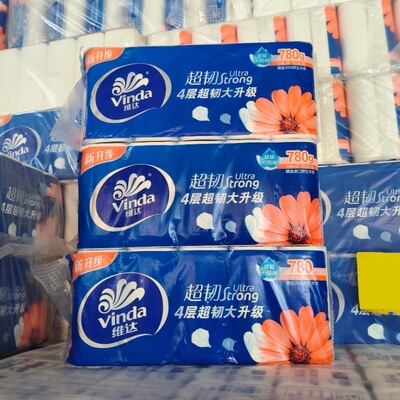 维达卷纸超韧780克卫生纸家用宿舍手纸卷筒纸厕所纸厕纸无芯纸巾