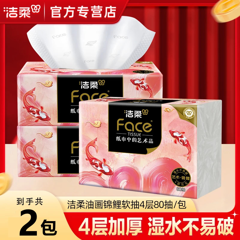 ����� ���������ͻ�4��80��2���ֽ�����ÿ�ʪˮ���ֽ����ֽ������˿�