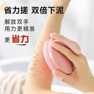 女士专用强力下泥搓泥神器高级搓澡神器后背洗澡刷省力不伤肤家用
