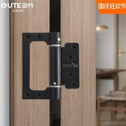 固特免开槽单向弹簧子母合页4寸不锈钢自动关门隐形门铰链闭门器