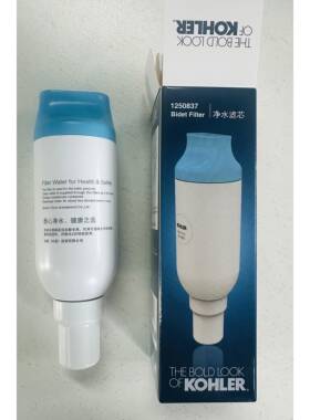 科勒尚思新悦智能座便器马桶过滤棒除菌家用净水滤芯1250837-SP