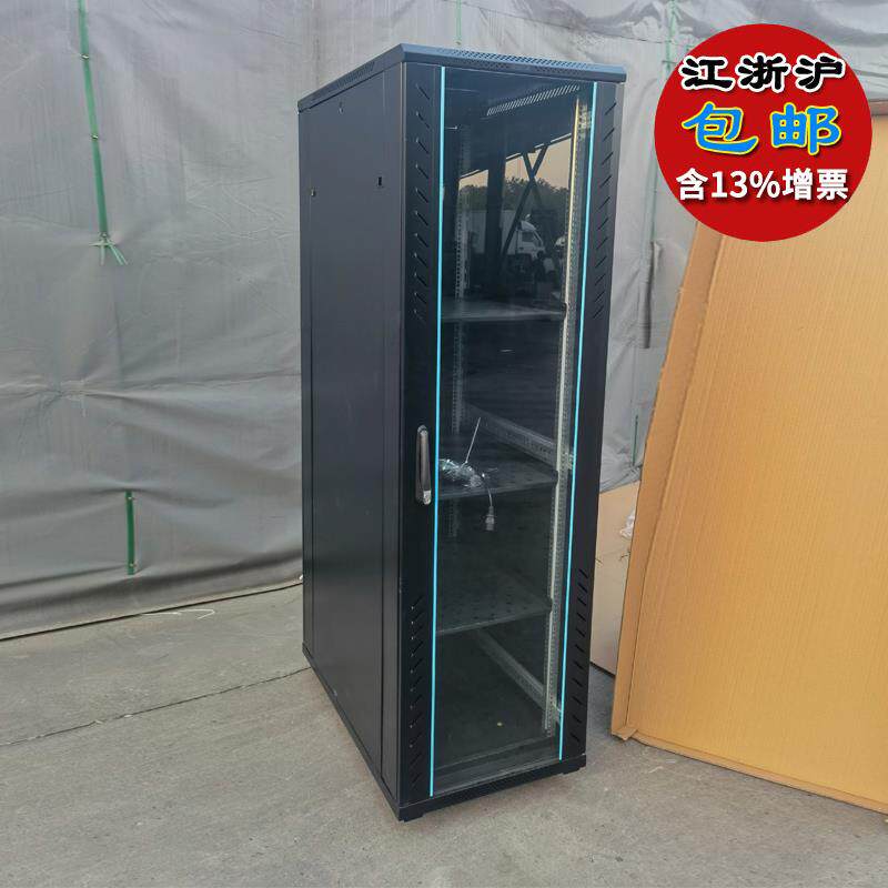 图腾玻璃网门机柜TOTEN 42U适用2米伺服器机柜 支援1.8米1.6米1.2米1米 G2G3系列
