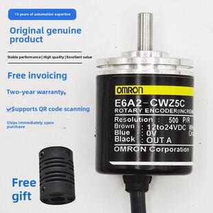 500100360 光电旋转编码 Cw3Ccw5C200P 4mm轴 器小型E6A2