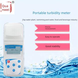 齐威微机型便携式浊度可过计量ZD自来水厂污水环境检测散射光光源