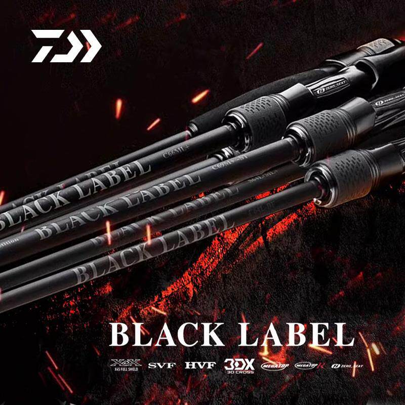 25新款DAIWA黑标路亚竿BLACK LABEL钓鱼竿远投虫竿碳素轻量达亿瓦