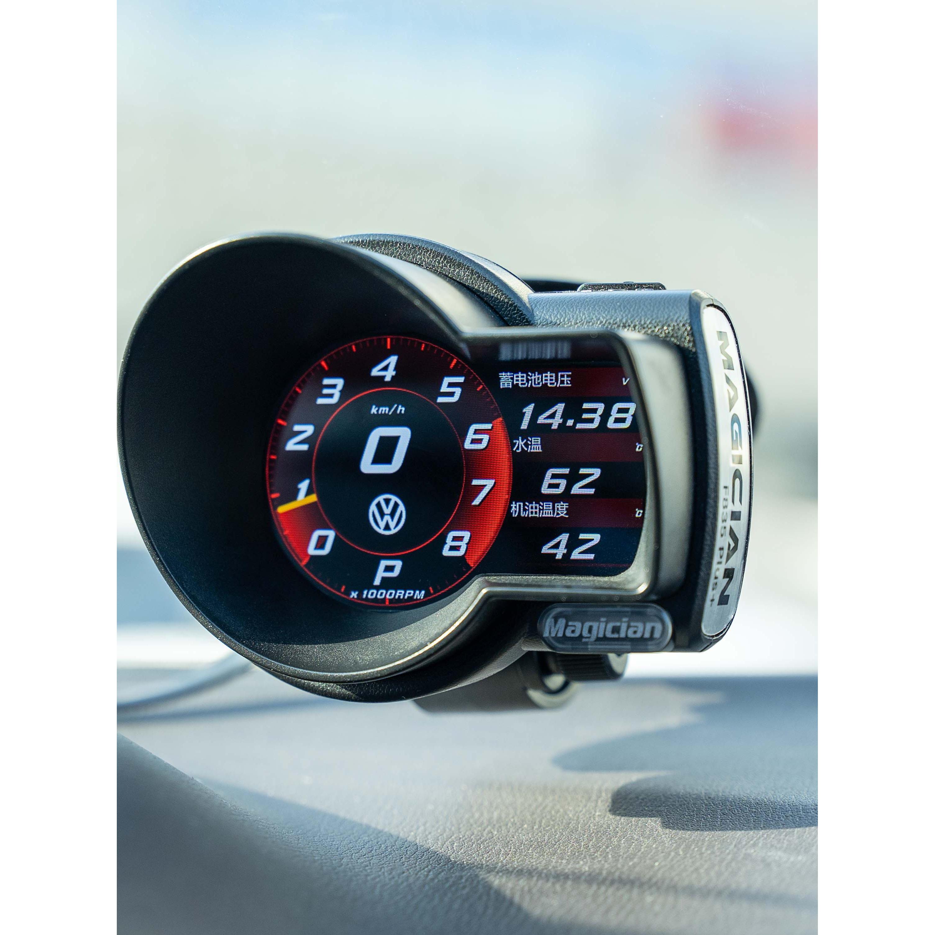 魔术师多功能仪表F835Plus油、水、空气温度涡轮转速表改装