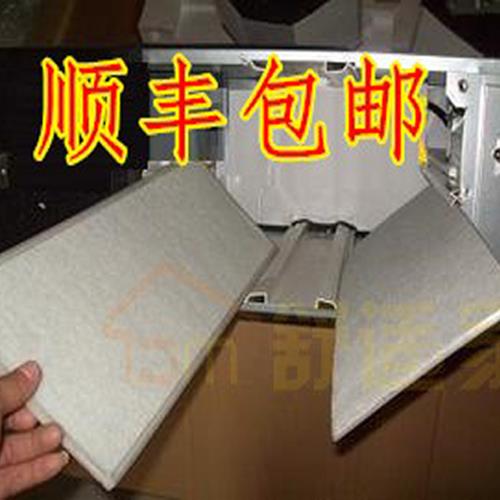 霍尼韦尔原装新风系统滤芯 ER500D3027过滤网 适用吊顶式空气净化
