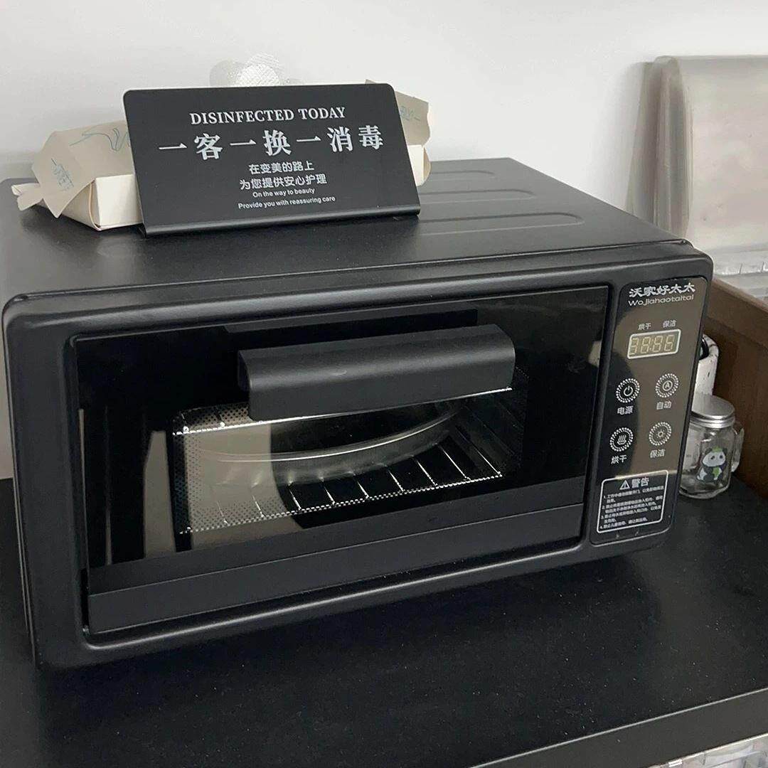 牙科口腔紫外线臭氧美甲工具消毒柜理发店发廊美容院迷你消毒箱