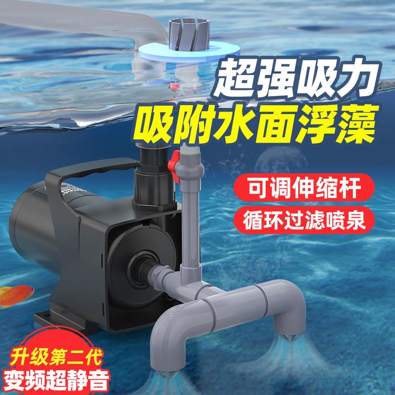 景观水池循环水泵大功率水陆两用假山流水泵大流量静音220v抽水泵