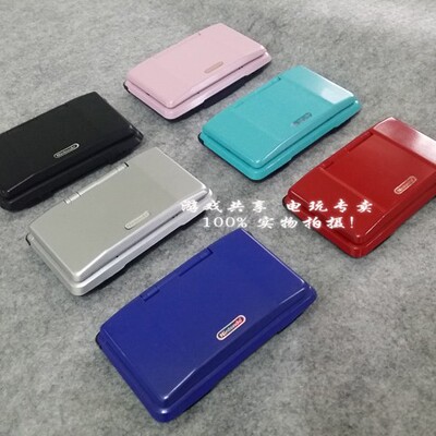 NDS游戏机NDSL掌上3DS掌机switch童年GBA怀旧NDSI复古情怀