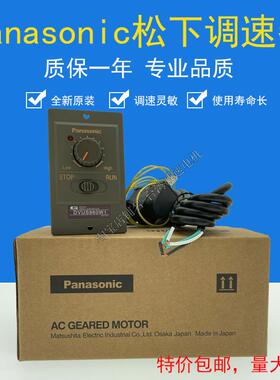 日本调速器DVUS825W1 DVUS940W1 DVUS960W1 DVUS990W1控制器