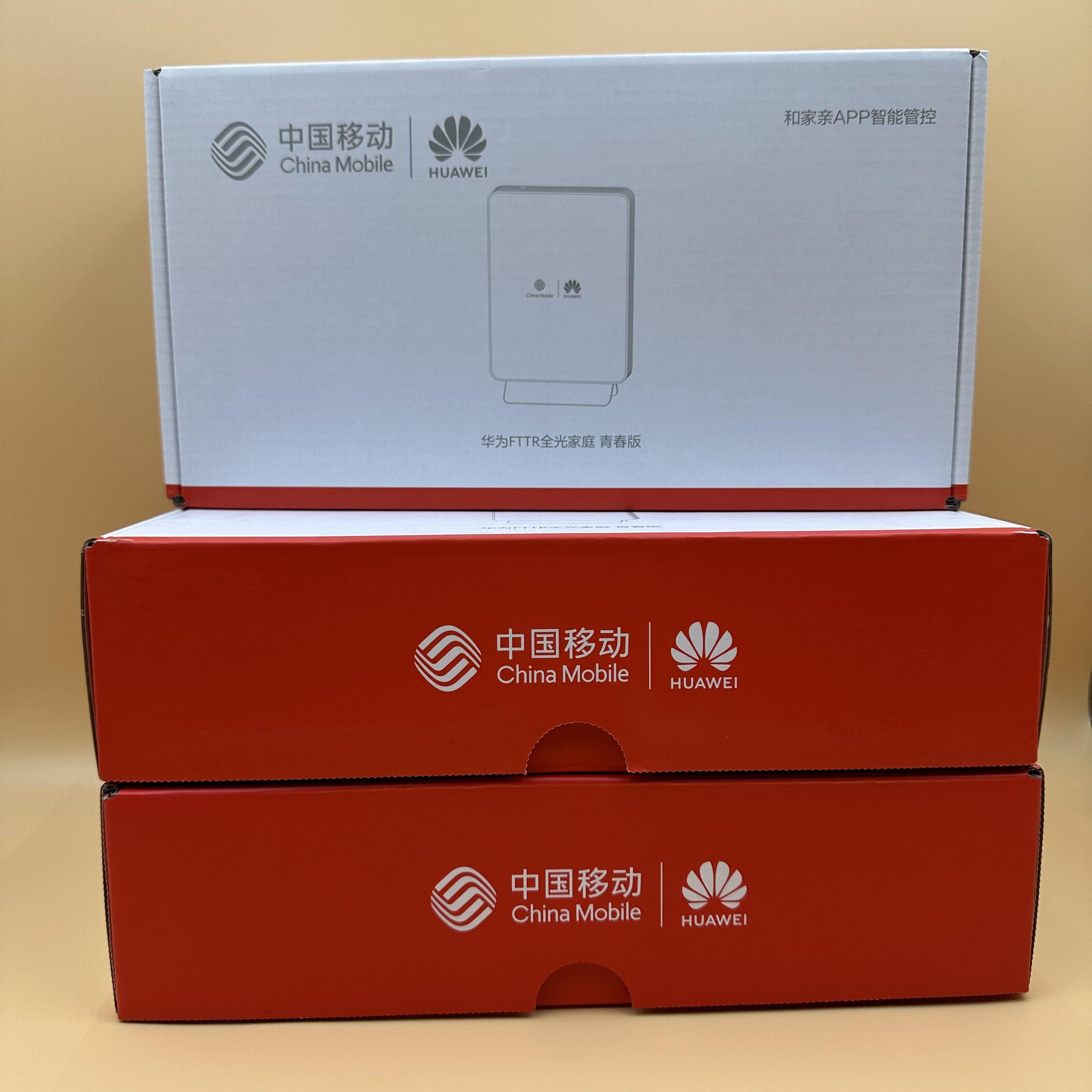 FTTR全光家庭青春版K155移动版从路由子光猫K155-11联通版