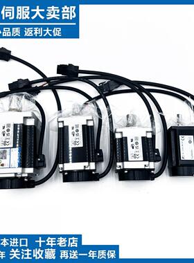 富士伺服马达GYB401D5-RC2/GYB201D5-RA2/GYS751D5/HC2-B/RG2/101