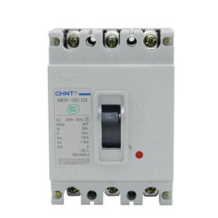 80A NM10 330 塑壳断路器空开 100 正泰 空气开关