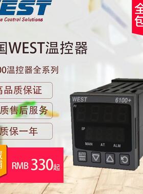 原装正品英国WEST模温机温控器仪P6100+/P8100/P4100 2110002现货