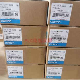 OC211 ID232 OC201 CJ1W OD262 ID231 ID261 OD212 OD211