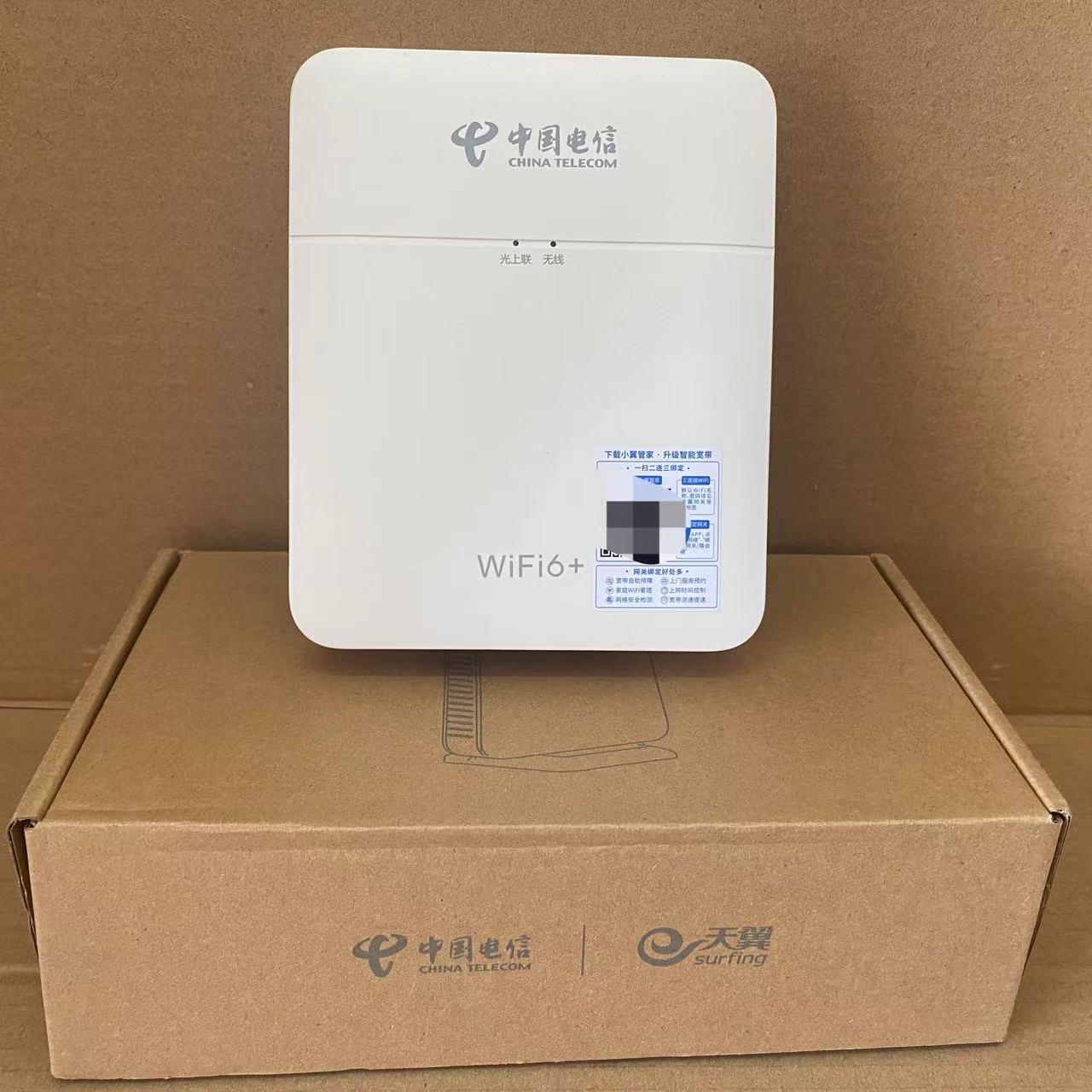 全新G1612电信版从路由FTTR网关组网从设备子机WiFi+千兆网口