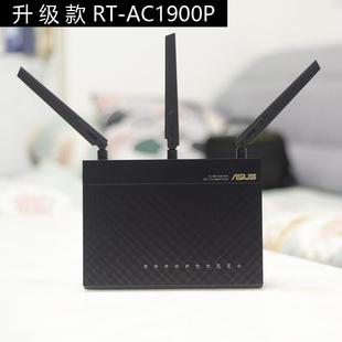 ac1900p千兆无线路由器双频光纤智能家用WiFi AC68U升级rt