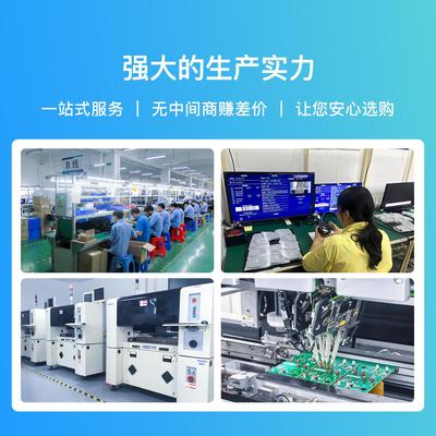 K7 瑞芯微RK3576开发板核心板八核人工智能6Tops算力AI安卓Linux