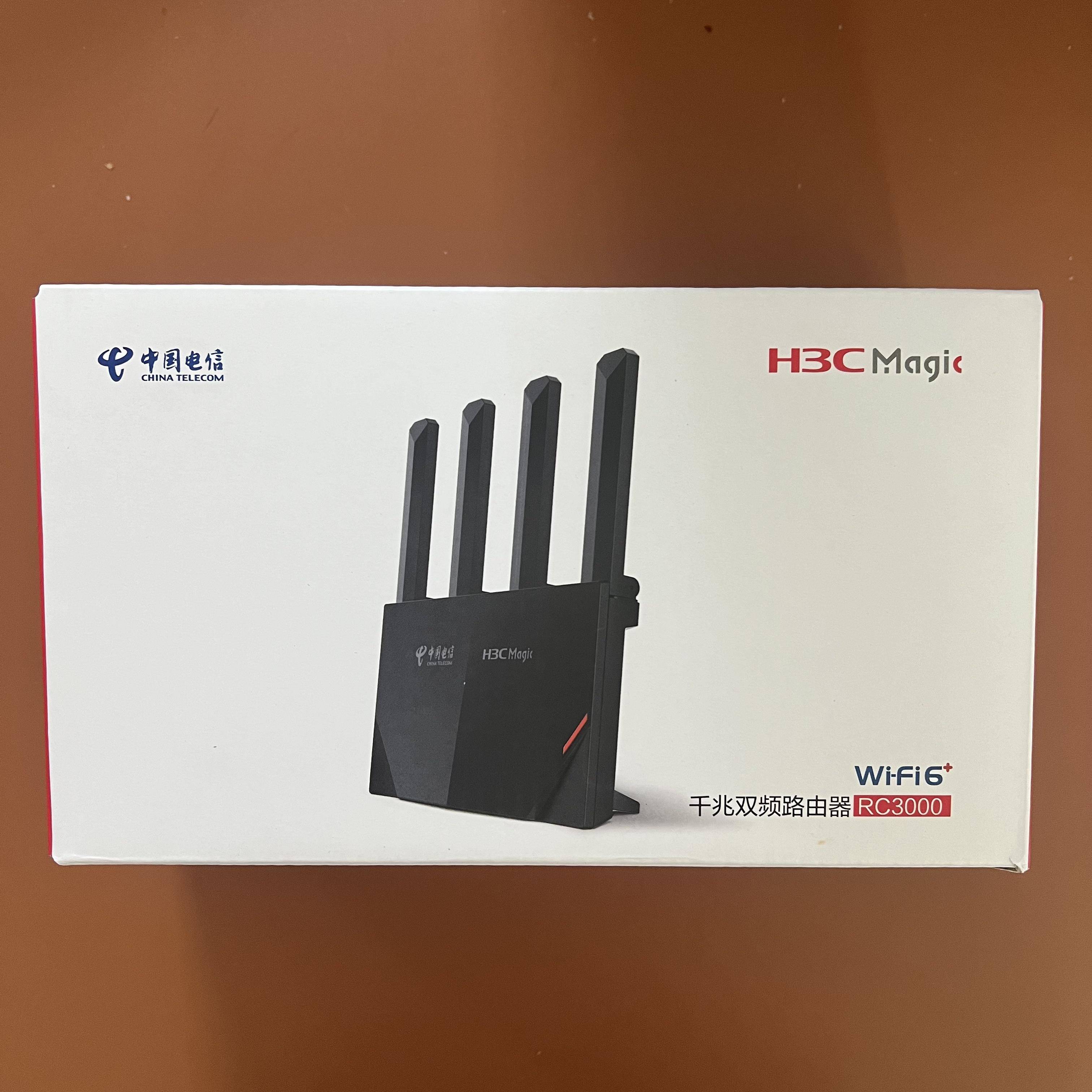 新华三RC3000路由器电信版RW3000联通RT3000移动 双频全千兆wifi6