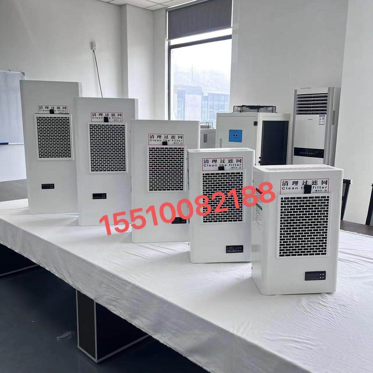 科恒奥室内机柜空调电器柜专用外挂式EA-300W/EA-5000冷暖/单冷