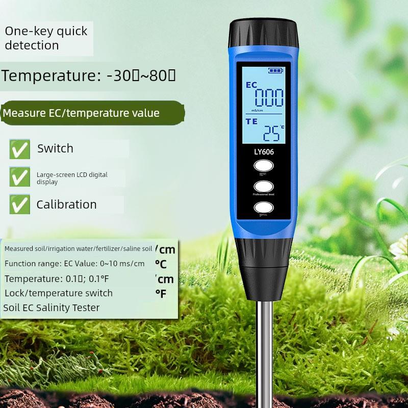 土壤测定仪Ph含水率测定仪盐碱对数盐分布电导率氮磷钾速度测定仪