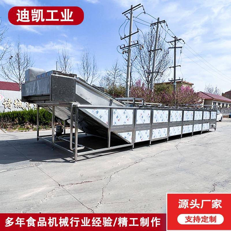 全自动果蔬清洗机设备 菜心气泡清洗机设备 油麦菜果蔬清洗机