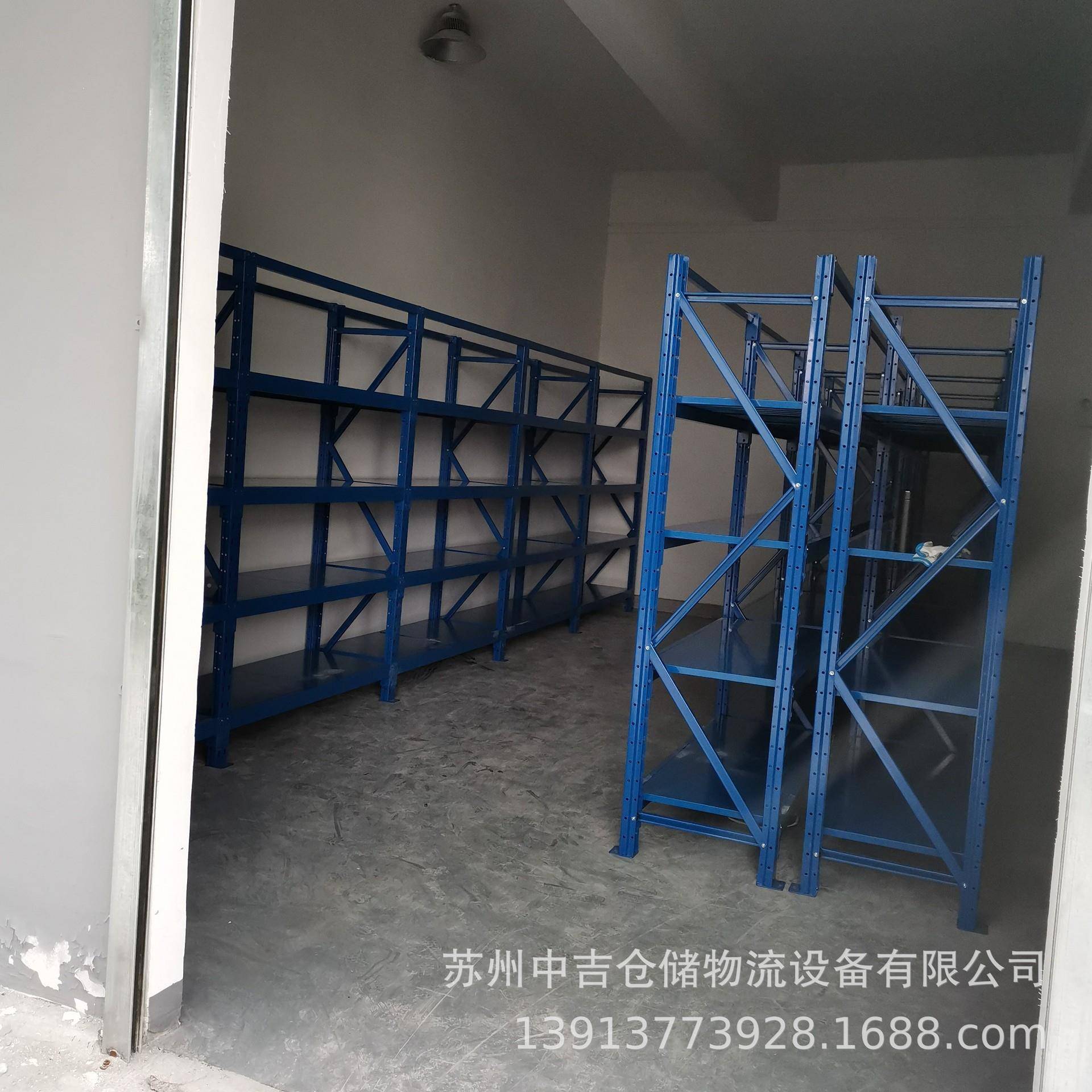 厂供型应仓库库房重货架模具货架五金仓储货 置架物架家 载重1吨