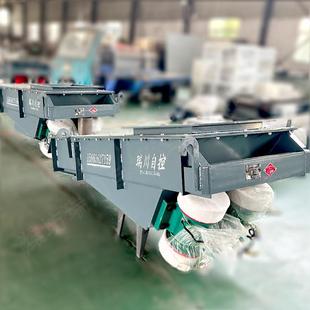 实力厂给家直 加GZ电磁槽振动料机 建材水泥矿用ISE喂料机 式 料机