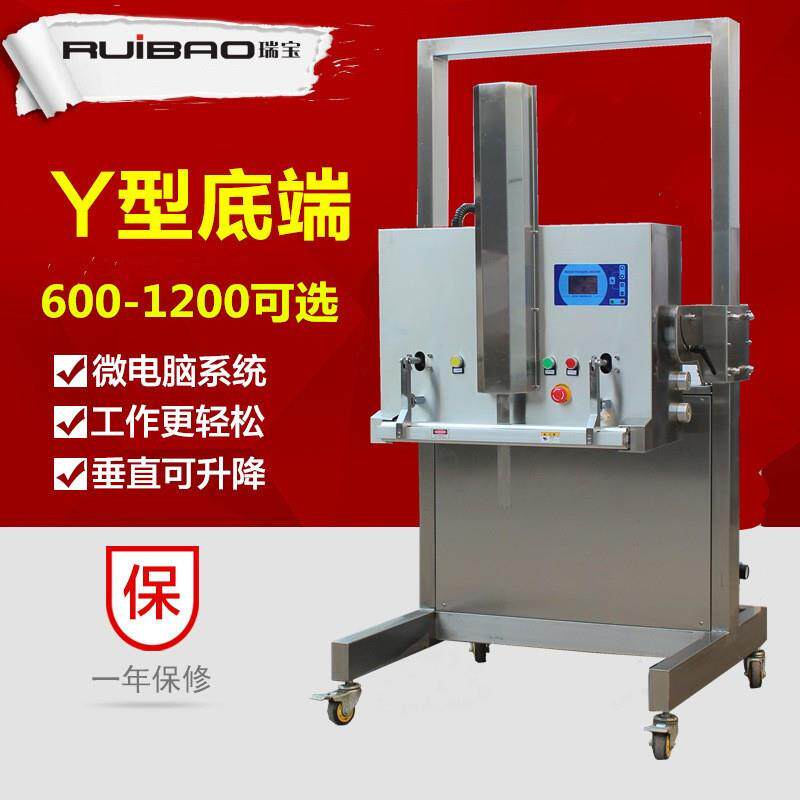 厂家气动立式外抽式充气封口包装机大泵商用真空塑料袋