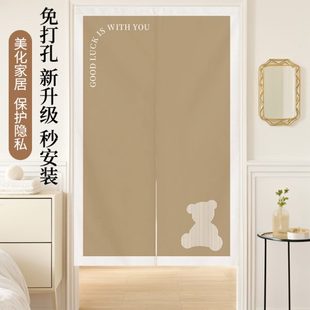 奶油风隔断帘布艺门帘半截卧室家用百搭加厚免打孔可定制2024