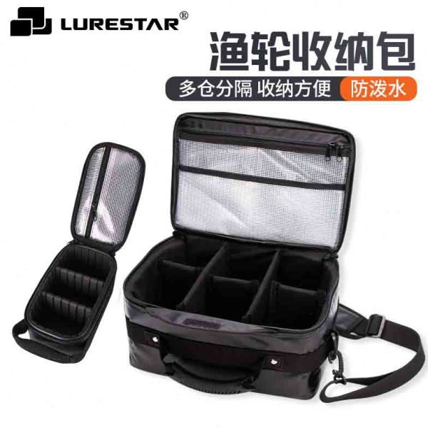品钓 渔轮收纳包小轮大轮包6格防泼水硬壳包 纺车轮鼓轮水滴轮包