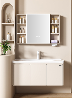 Faenza法恩莎奶油风不锈钢浴室柜组合陶瓷加深一体洗手盆洗脸盆柜