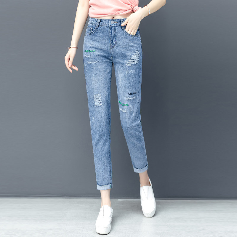 破洞卷边牛仔裤女2025年新款秋季显瘦裤子高腰哈伦裤九分老爹裤子