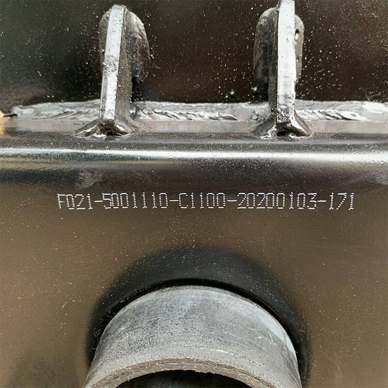 东风天锦驾驶室支架货后减器上支架带减胶总成