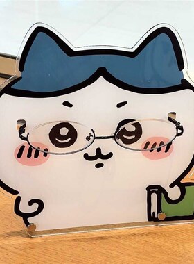 爱吉伊卡哇眼镜支架小八吉伊乌萨奇立牌
