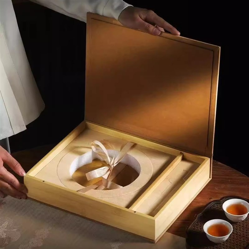 竹盒普洱茶饼茶叶礼盒空盒福鼎白茶老班章包