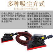 打磨方形干抛光 汽车油漆腻子灰打磨