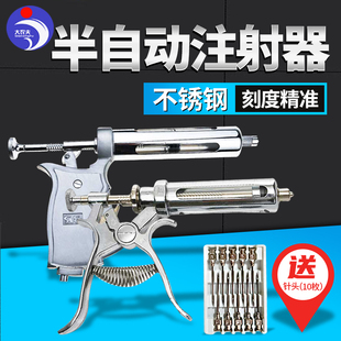 兽用连续注射器猪用疫苗器养殖场针筒半自动调注射注器打猪针器