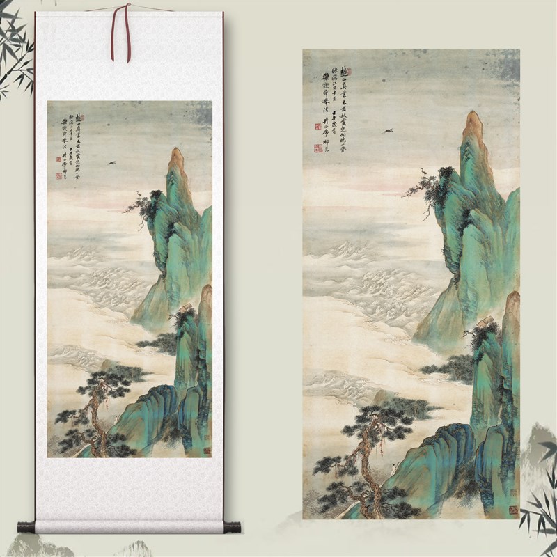 祁昆金碧青绿客厅中堂挂画玄茶室办公室背景山水画微喷