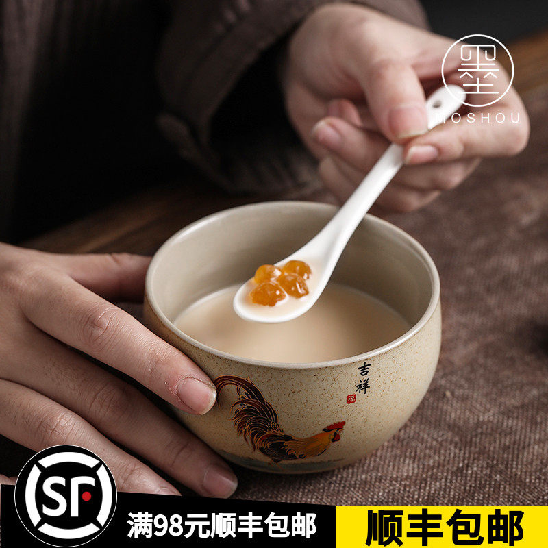 墨守 小号汤碗创意性餐具汤碗性饭碗茶杯洗礼品