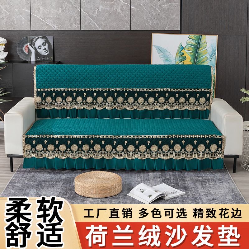 沙发床罩防滑沙发垫季通用加厚实木直沙发坐垫两用