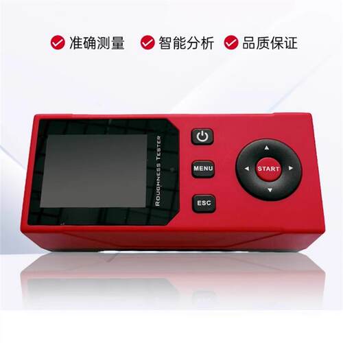 中合鑫瑞表面粗糙度仪款手持式光洁度式粗糙度测量