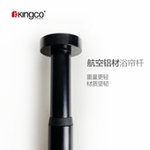 浴帘杆免打伸缩杆杆浴室白收缩杆帘杆晾衣杆帘杆加厚防