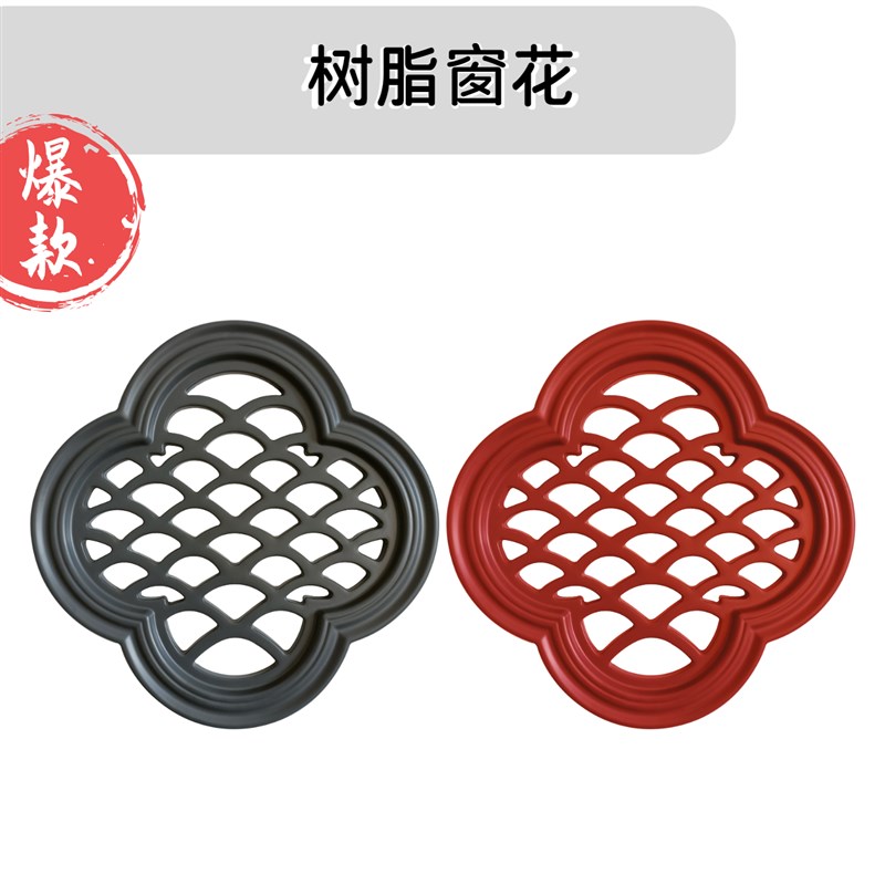 新饰玄客厅背景墙上挂件树脂假立体复古创意墙饰